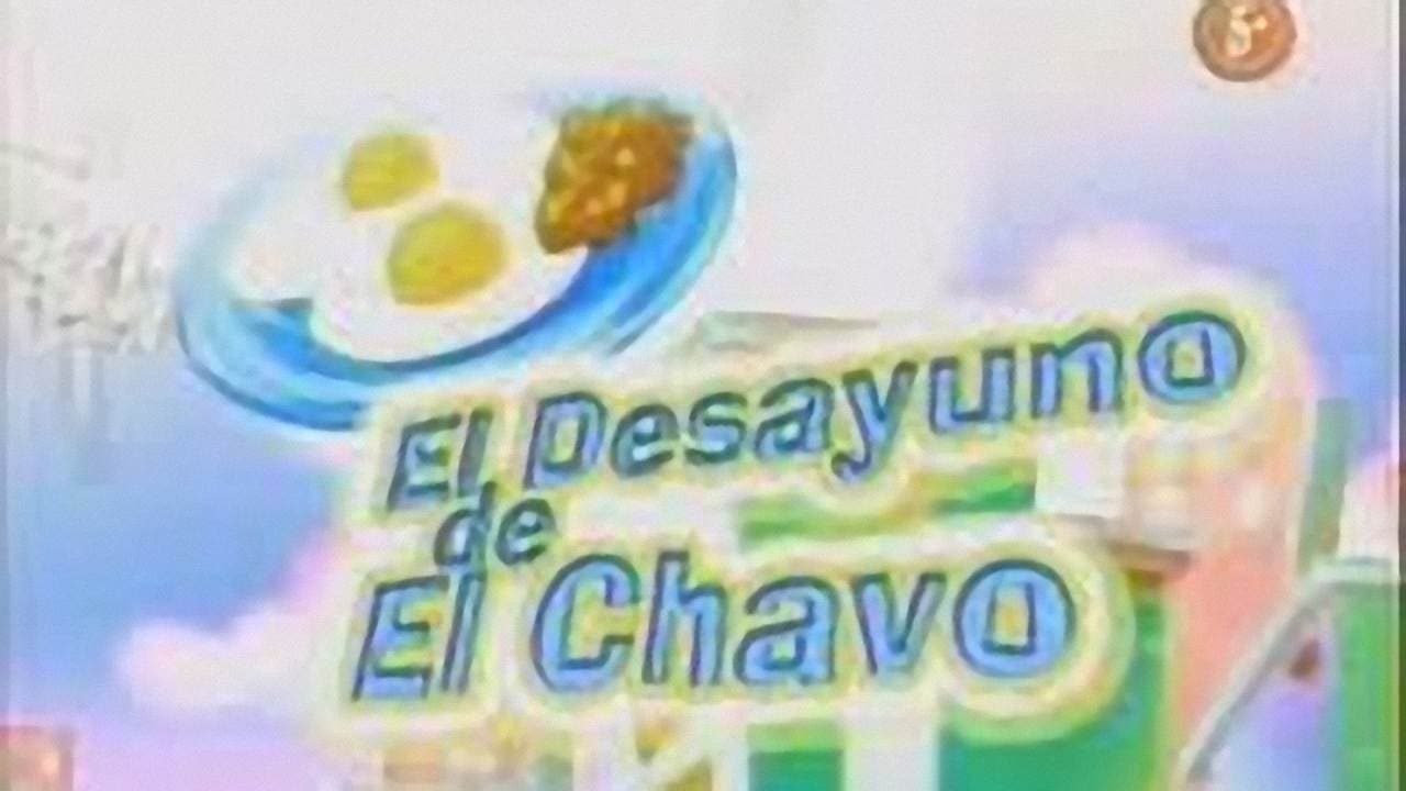 Image El Chavo Animado 1