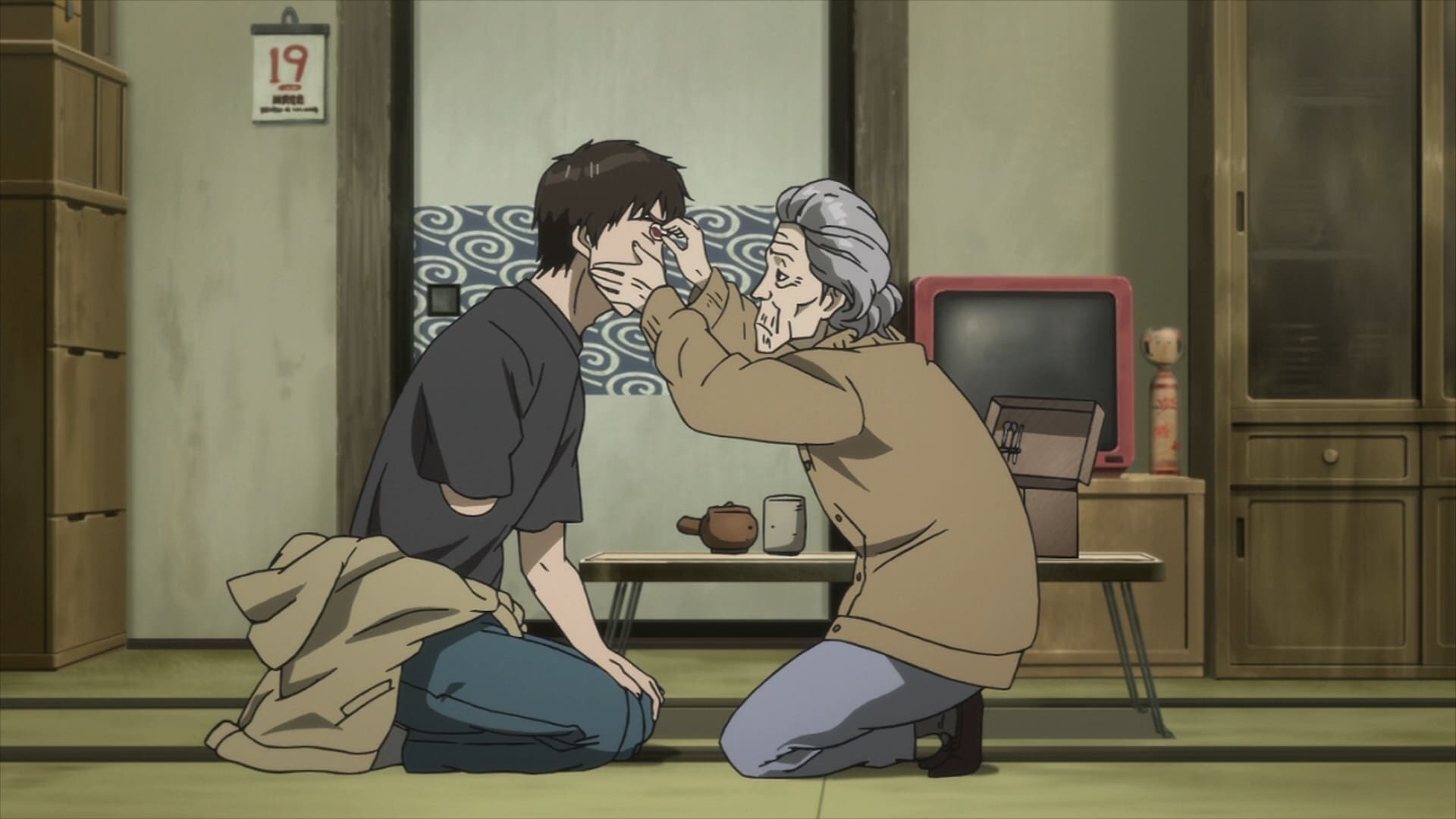 Image Parasyte 1