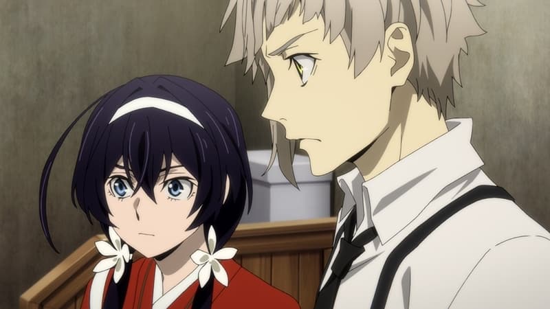 Image Bungou Stray Dogs 1