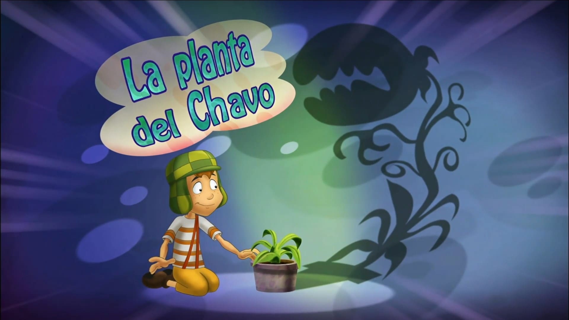 Image El Chavo Animado 1