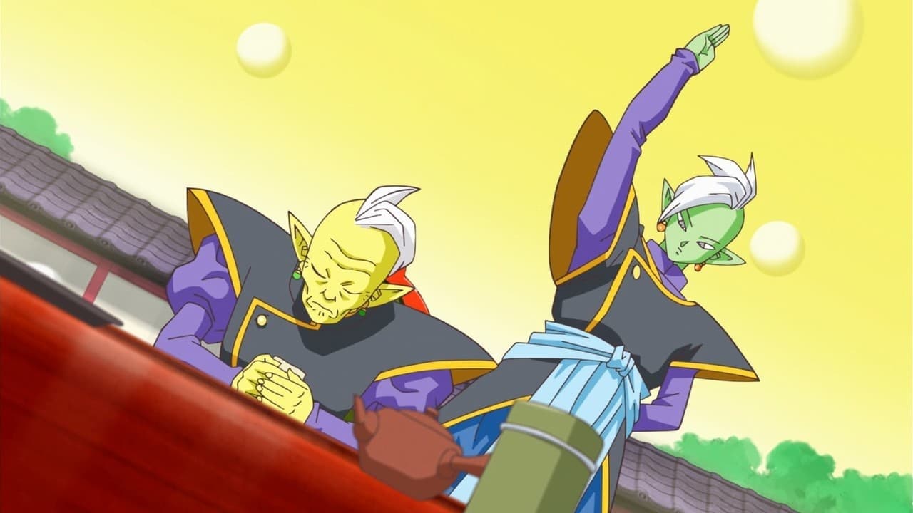 Image Dragon Ball Super 1