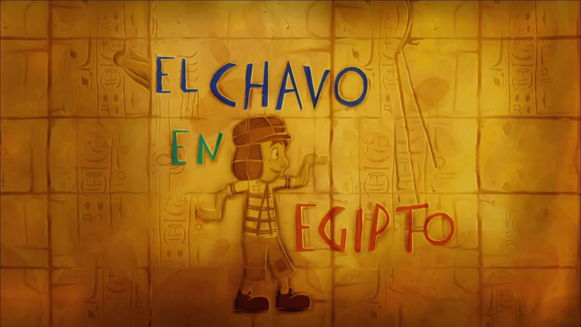 Image El Chavo Animado 1