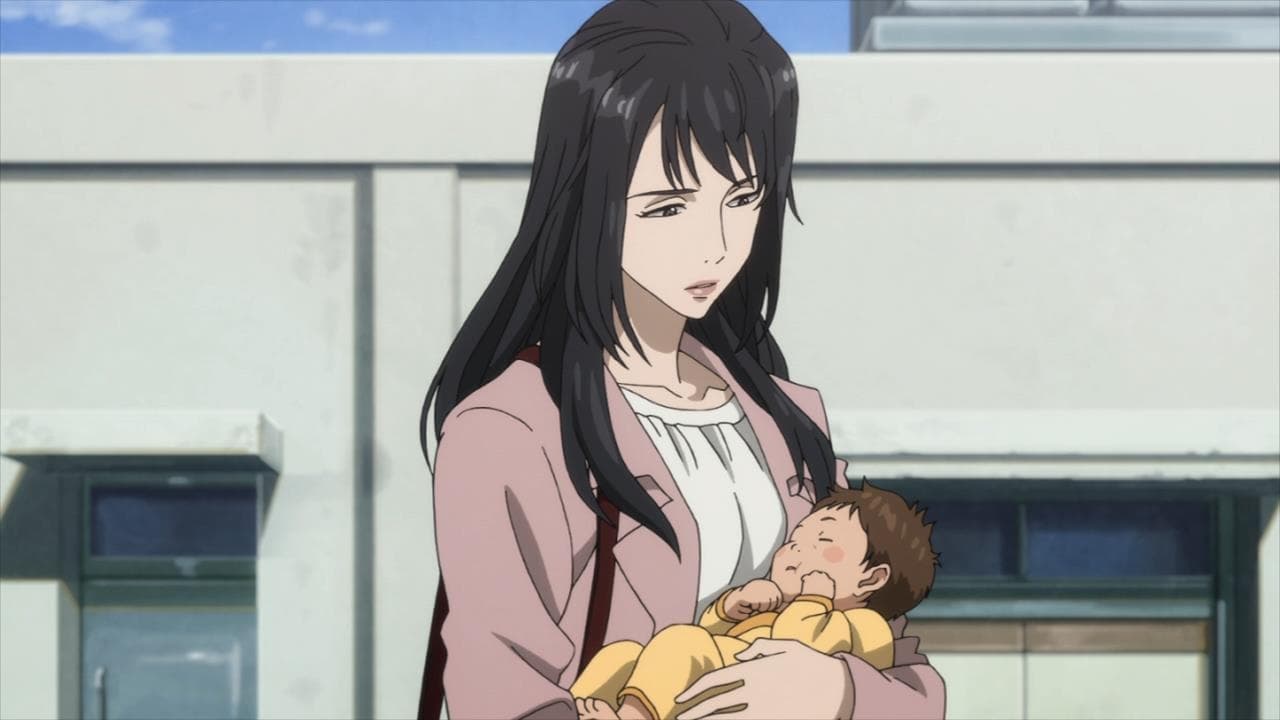 Image Parasyte