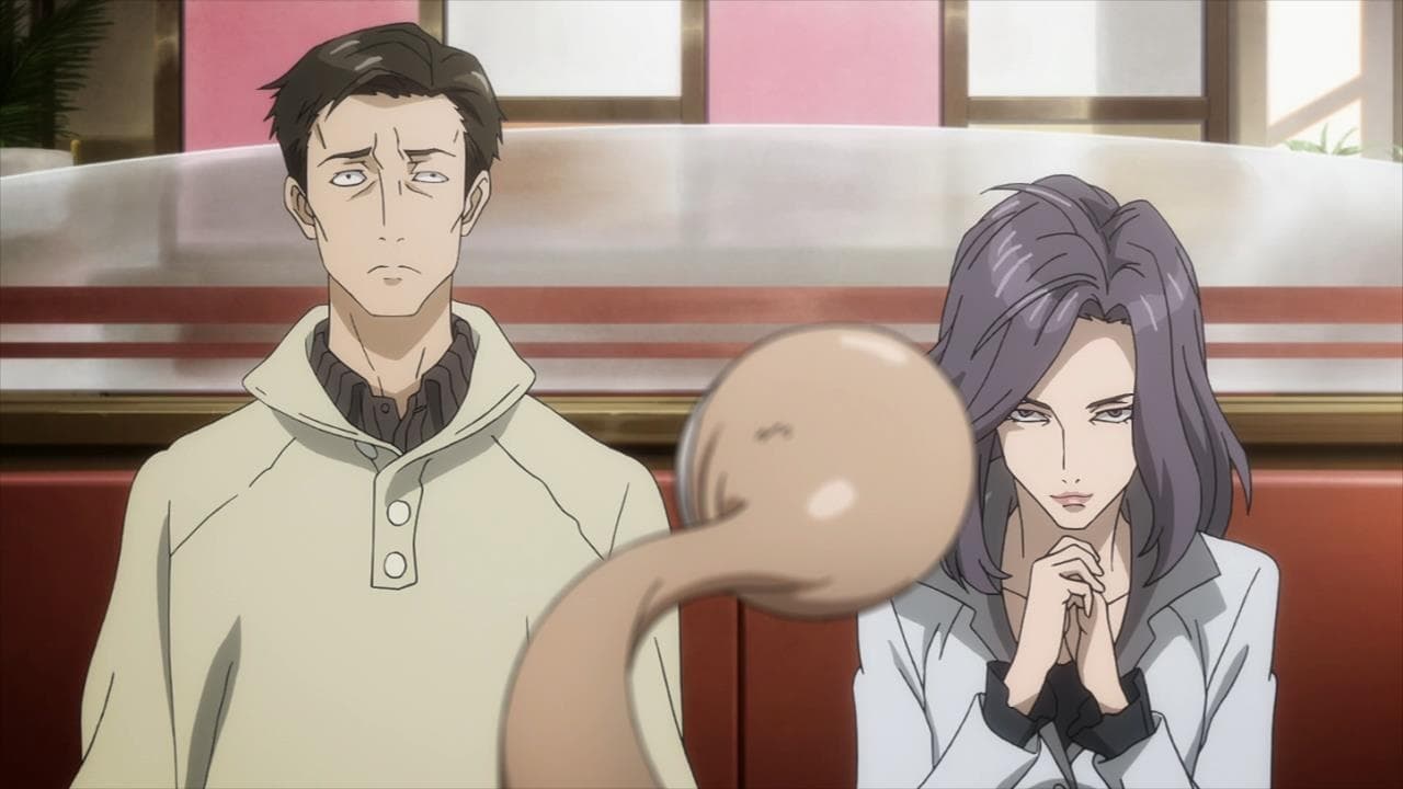 Image Parasyte