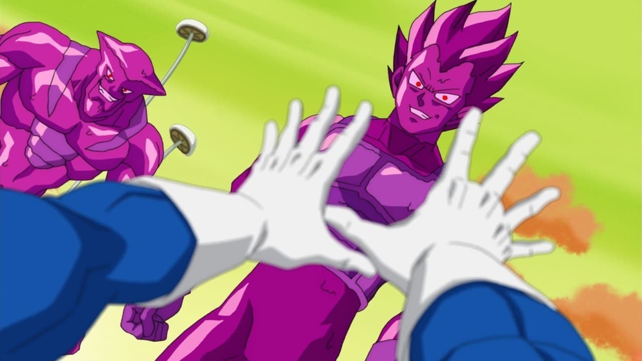 Image Dragon Ball Super 1