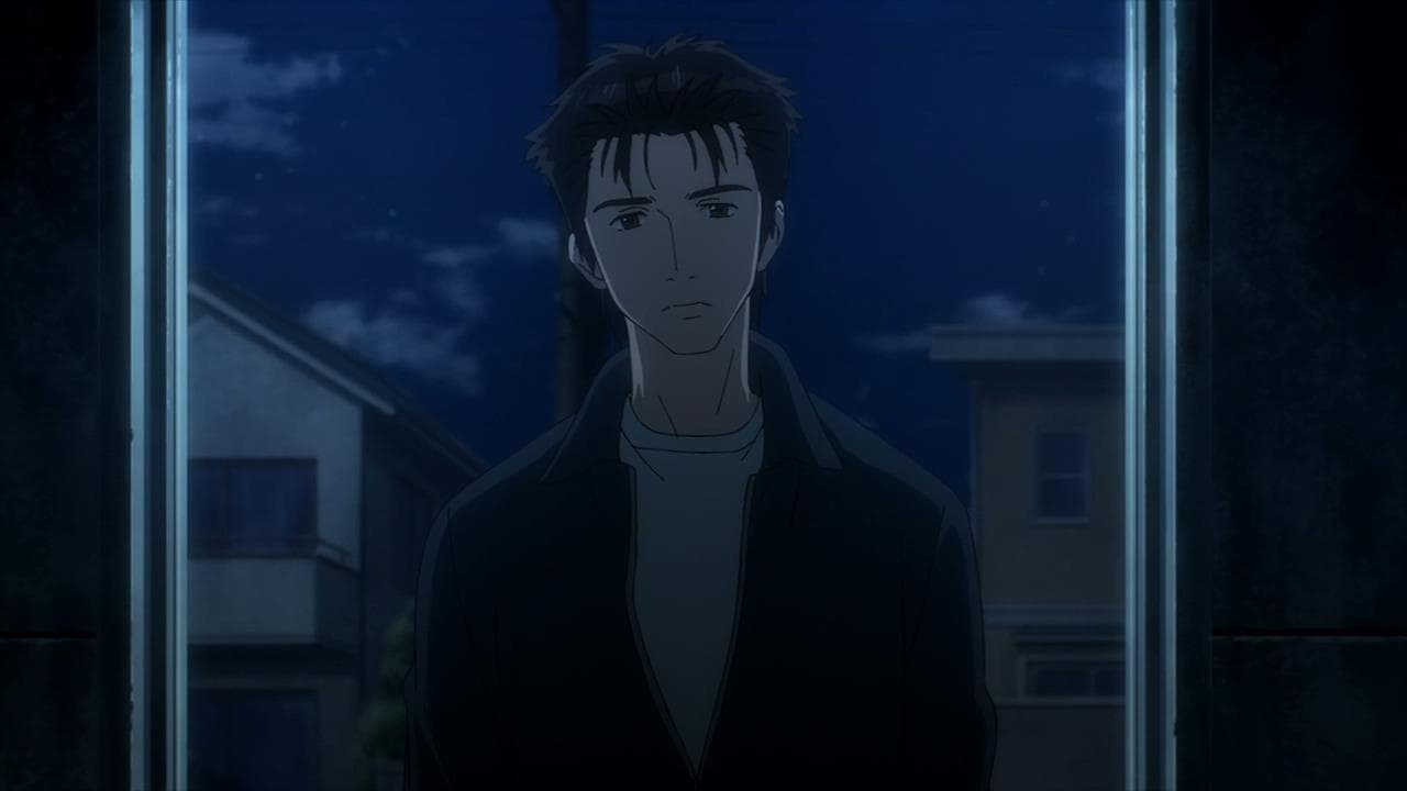 Image Parasyte 1