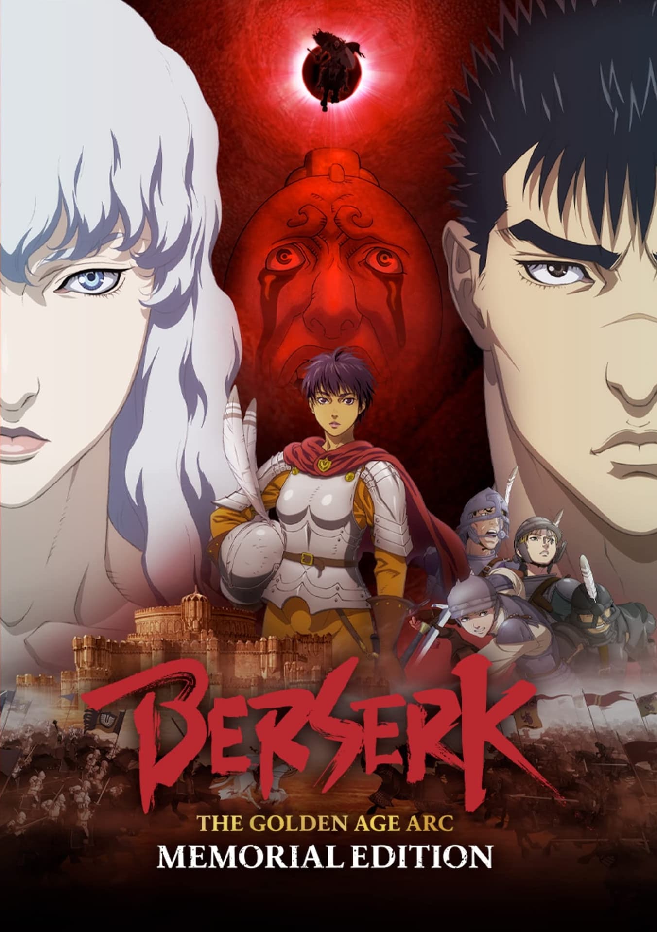 Image Berserk: La Edad de Oro – Memorial Edition