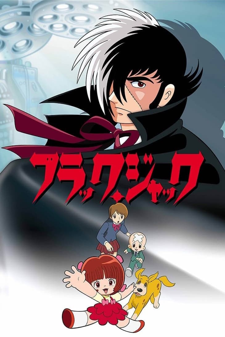 Image Black Jack 21