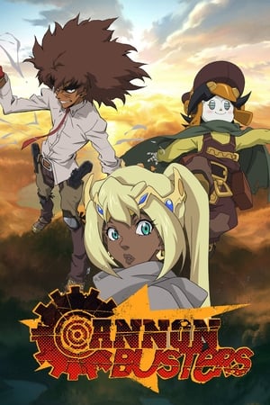 Image Cannon Busters (2019) 1