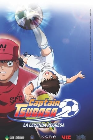 Image Captain Tsubasa (2018)