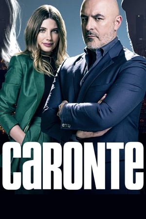 Image Caronte (2019) 1