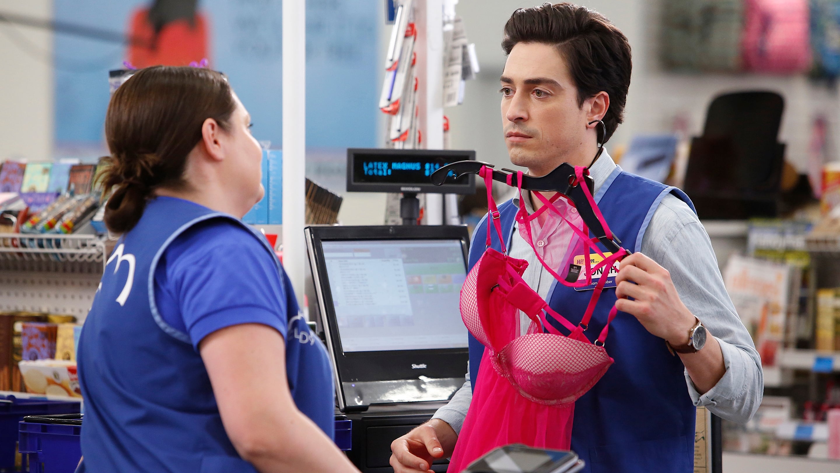 Image Superstore (2015) 1