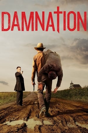 Image Damnation (2017)