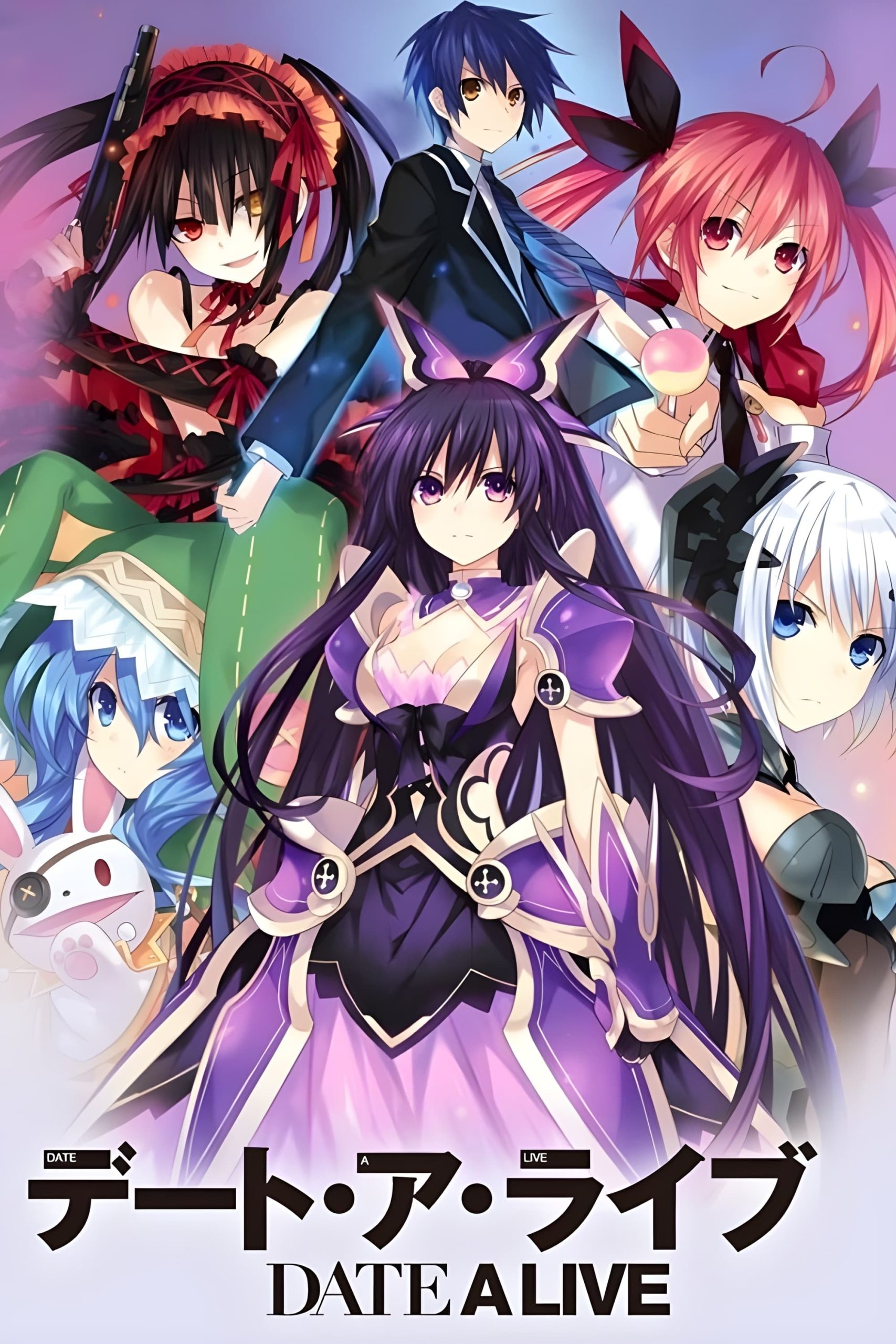 Image Date A Live