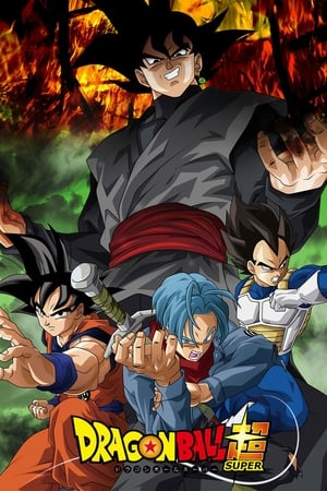 Image Dragon Ball Super