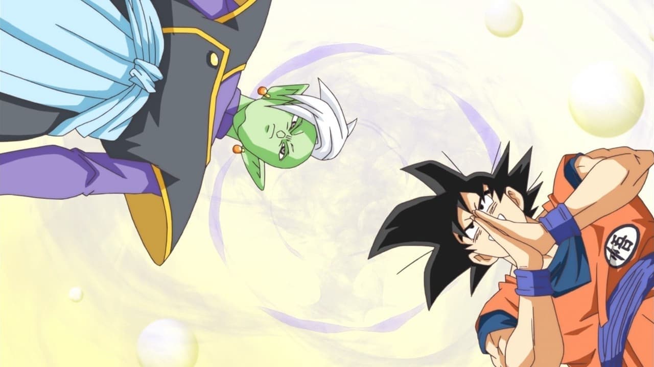 Image Dragon Ball Super 1