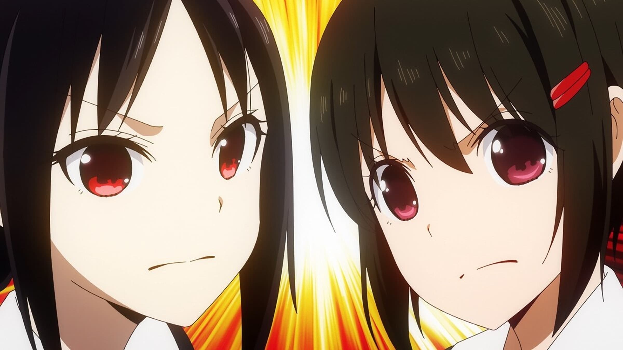 Image Kaguya-sama: Love Is War 1