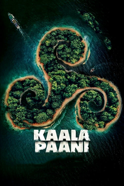 Image Kaala Paani