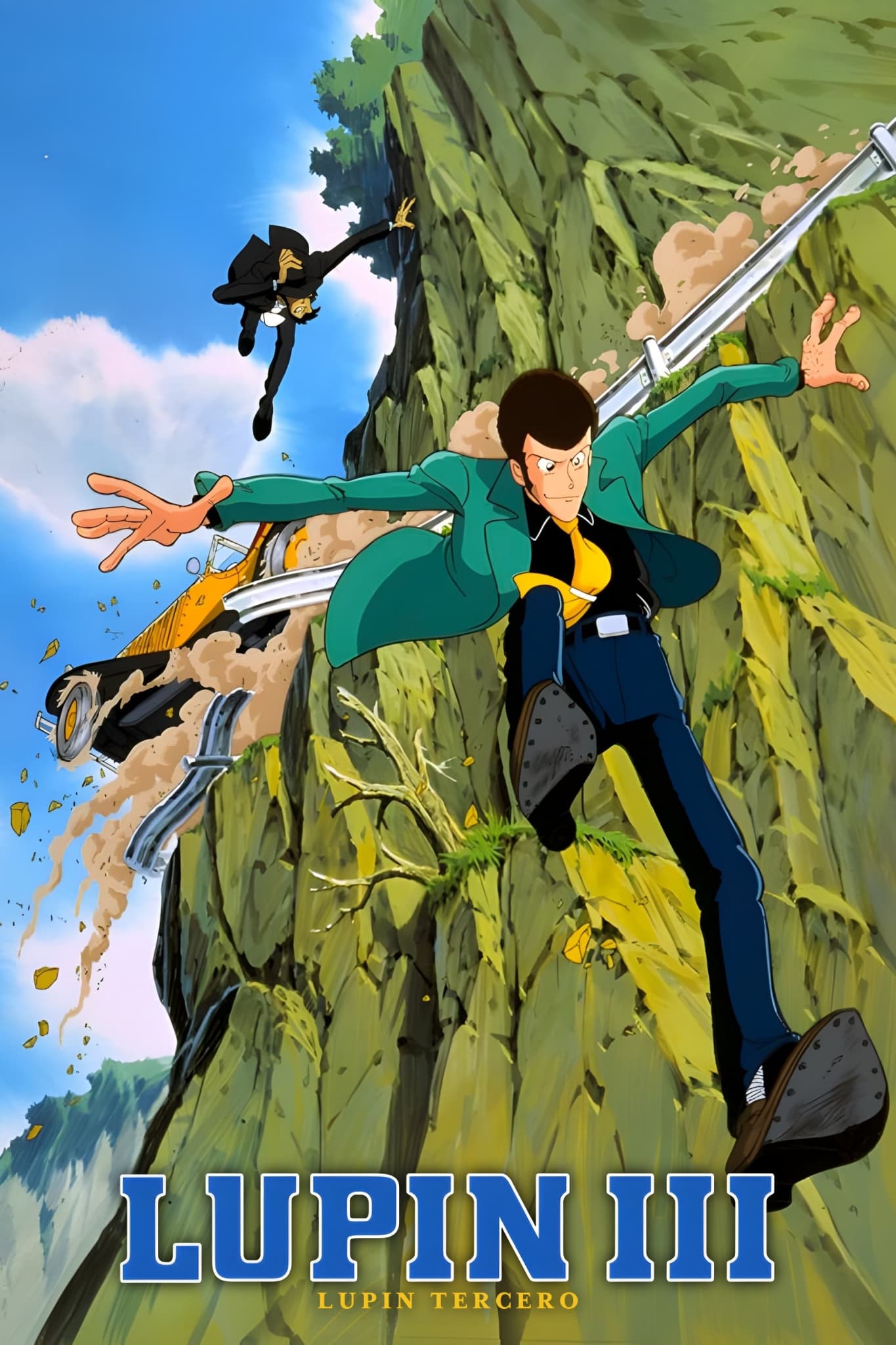 Image Lupin III