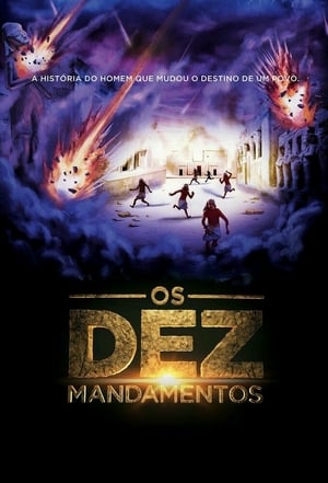 Image Moisés y los Diez Mandamientos (2015) 1