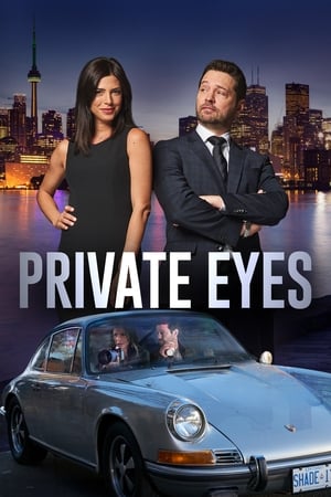 Image Private Eyes (2016)