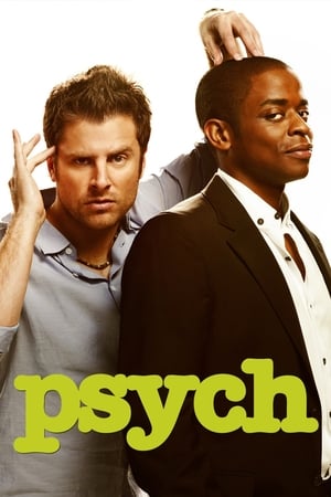 Image Psych (2006)