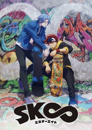 Image SK8 the Infinity (2021) 1