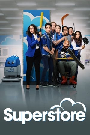 Image Superstore (2015)