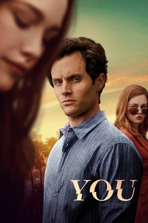 Image YOU (2018)